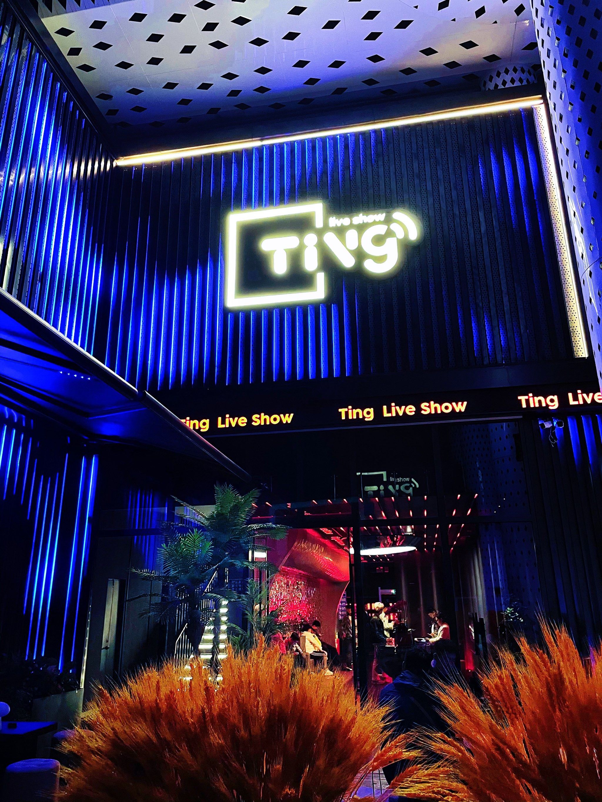 太原商务ktv解析-小店区ktv预定